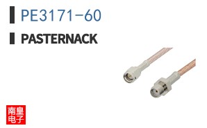 PE3171-60
