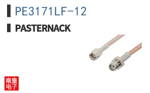 PE3171LF-12