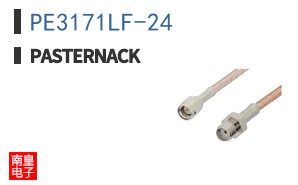 PE3171LF-24