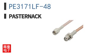 PE3171LF-48