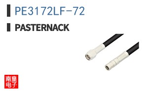 PE3172LF-72