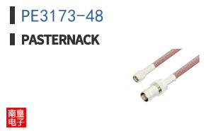 PE3173-48