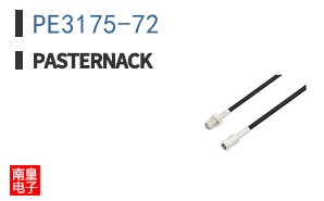 PE3175-72