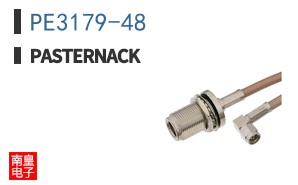 PE3179-48