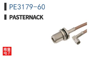 PE3179-60