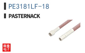 PE3181LF-18