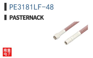 PE3181LF-48