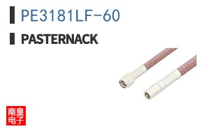 PE3181LF-60