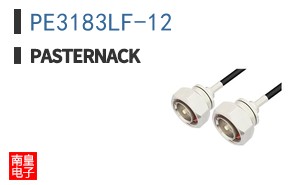 PE3183LF-12