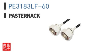PE3183LF-60