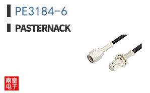 PE3184-6