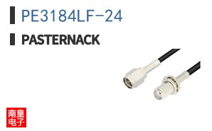 PE3184LF-24