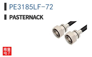 PE3185LF-72