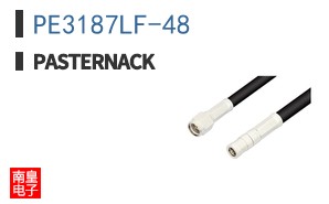 PE3187LF-48