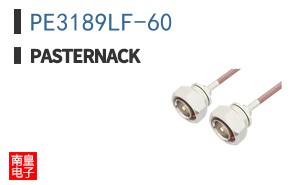 PE3189LF-60