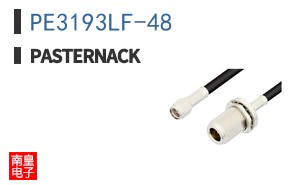 PE3193LF-48