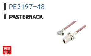 PE3197-48