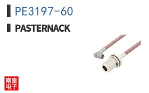 PE3197-60