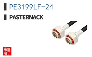 PE3199LF-24