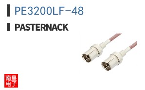 PE3200LF-48