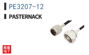 PE3207-12