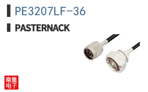 PE3207LF-36