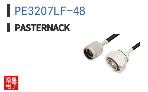 PE3207LF-48