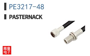 PE3217-48