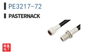 PE3217-72