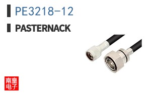 PE3218-12