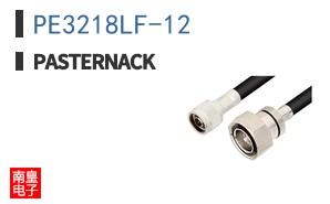 PE3218LF-12