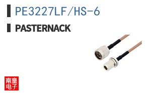 PE3227LF/HS-6