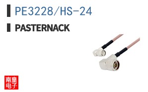 PE3228/HS-24