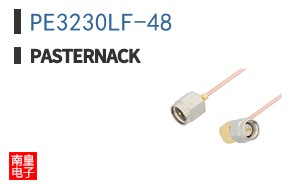 PE3230LF-48