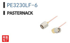 PE3230LF-6