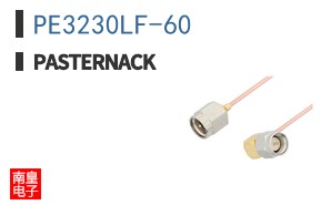 PE3230LF-60