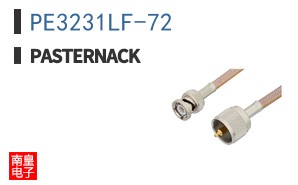 PE3231LF-72