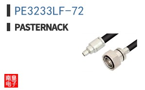 PE3233LF-72