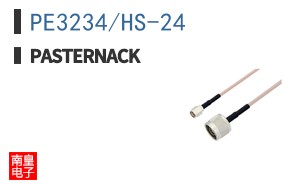 PE3234/HS-24