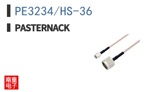 PE3234/HS-36