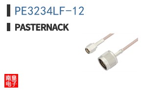 PE3234LF-12