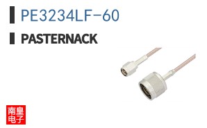PE3234LF-60