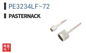 PE3234LF-72