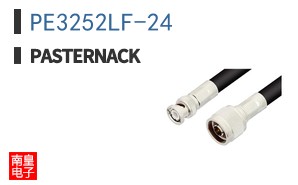 PE3252LF-24