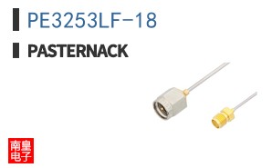 PE3253LF-18