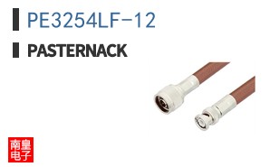 PE3254LF-12