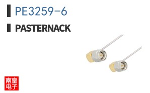 PE3259-6