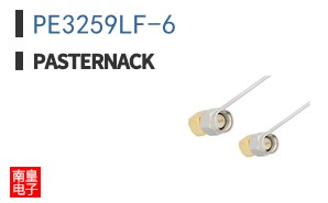 PE3259LF-6