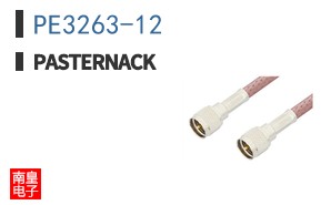 PE3263-12