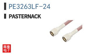 PE3263LF-24